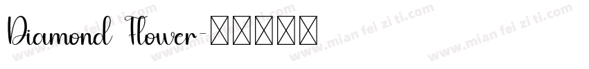 Diamond Flower字体转换